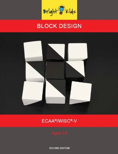 Adult and child working with colorful tangrams and blocks during a practice session - stanford binet exam prep Adult and child working with colorful tangrams and blocks during a practice session - stanford binet exam prep