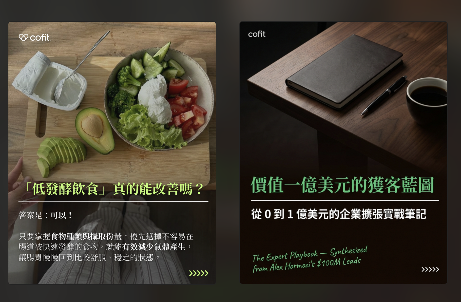 Nano Banana YAML 生成圖 3