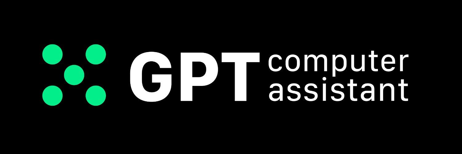 GPT Computer Assistant(GCA) 