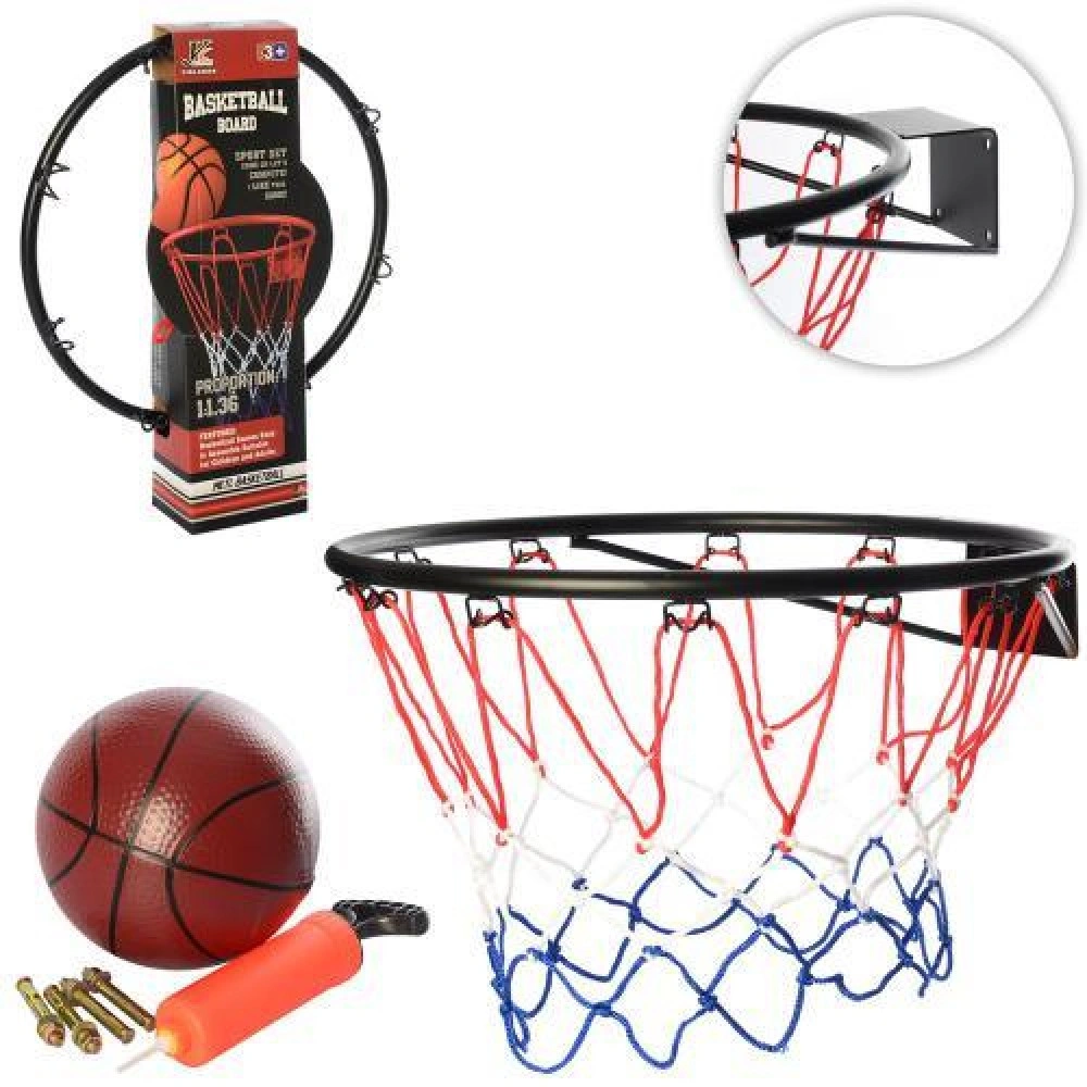 Баскетбольний набір PROFI SPORT MR 0168