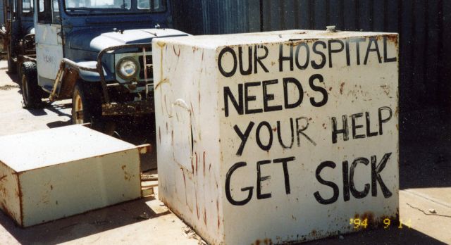 Our Hospital Needs Your Help