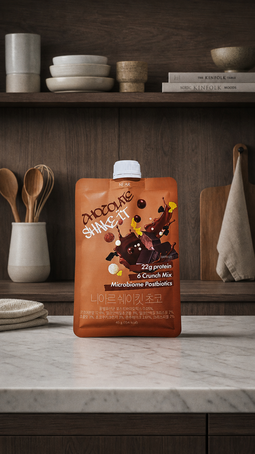 AI product shot of NE:AR Shake It Slimming Protein Shake (Chocolate) 45g