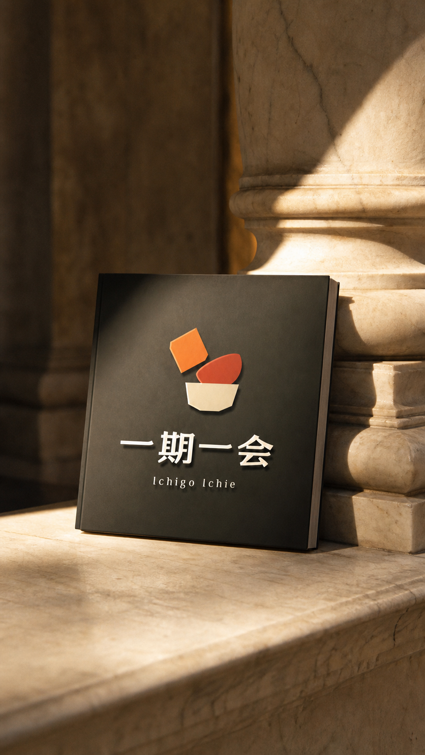 AI product shot of 約瑟夫整合行銷品牌設計專家
