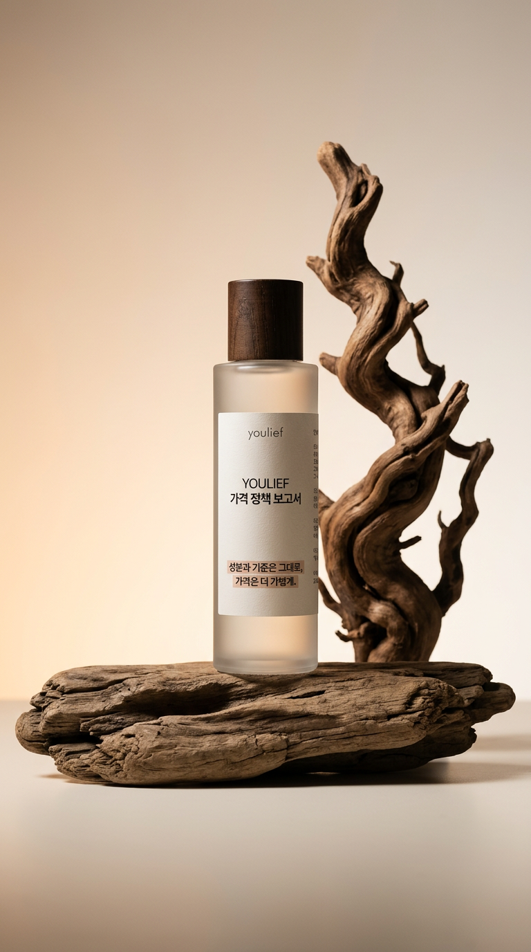 AI product shot of 유리프 셋업 시카 토너 RS 200ml