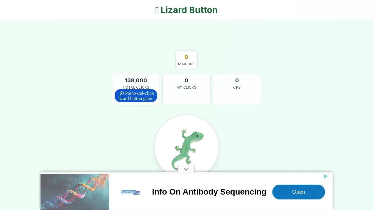 🦎 Lizard Button