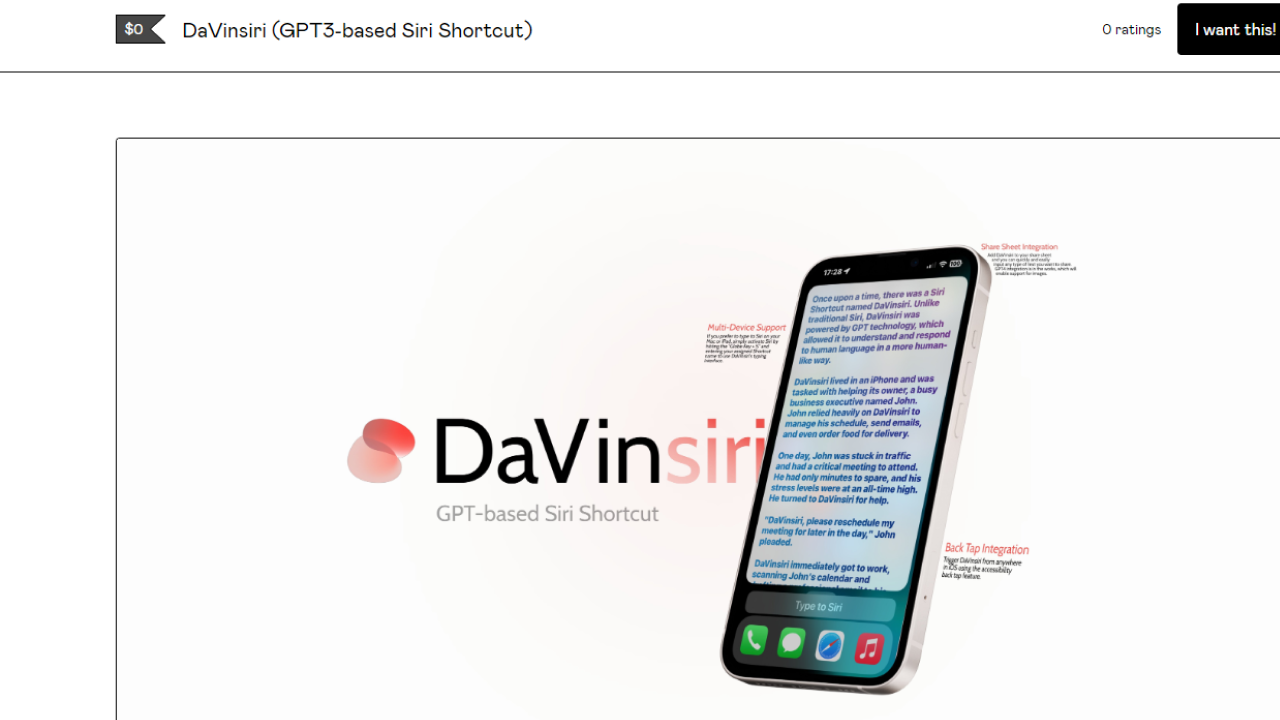 DaVinsiri screenshot