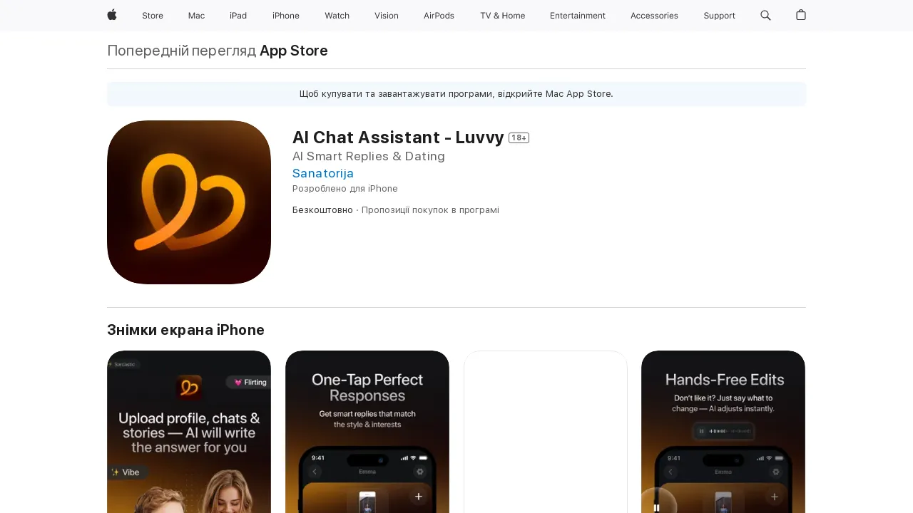 AI Chat Assistant - Luvvy