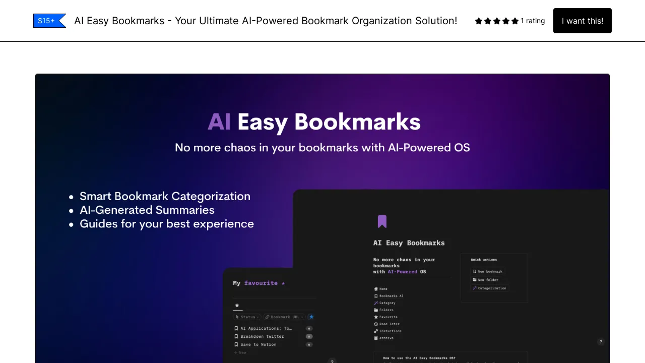 AI Easy Bookmarks screenshot