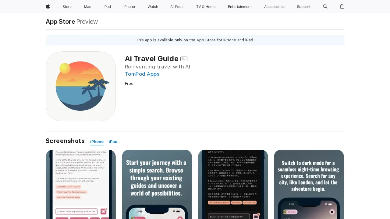Ai Travel Guide screenshot