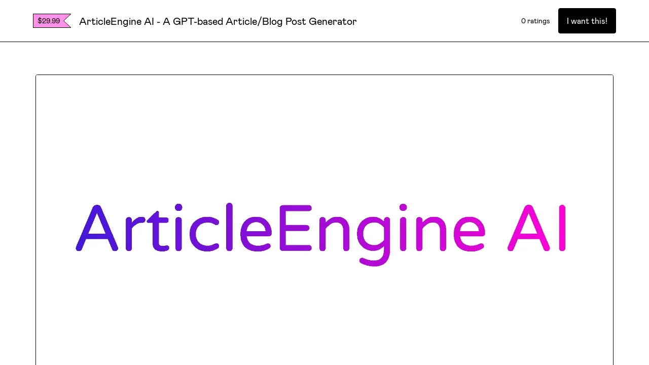 ArticleEngine screenshot