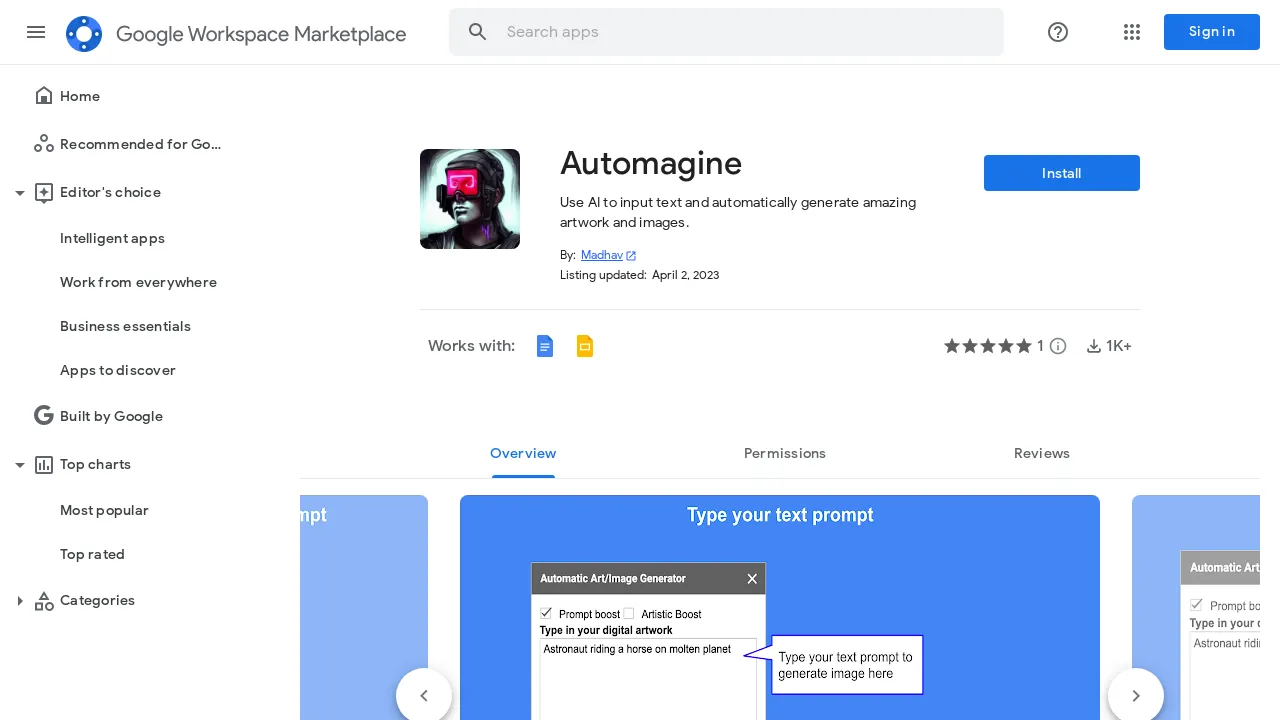 Automagine screenshot