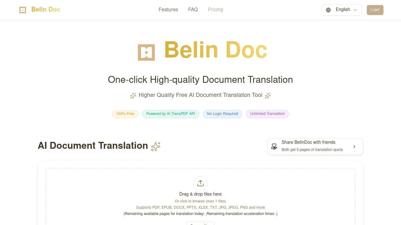Belin Doc screenshot