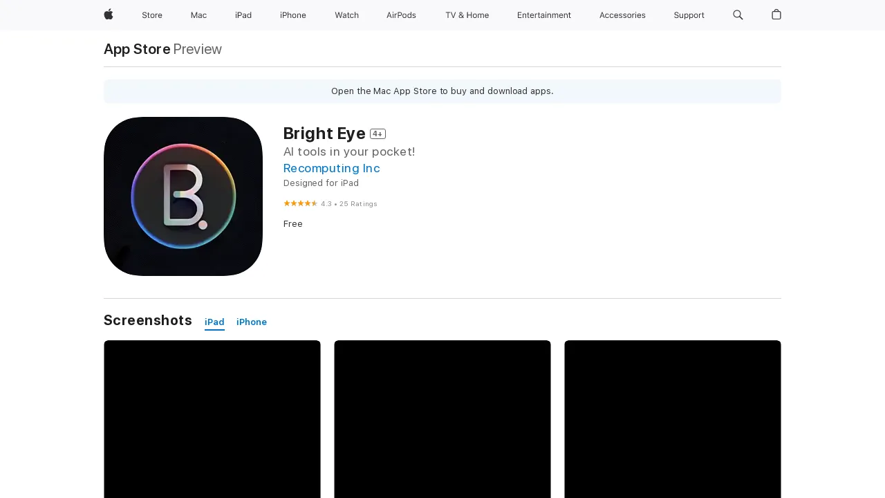 Bright Eye screenshot