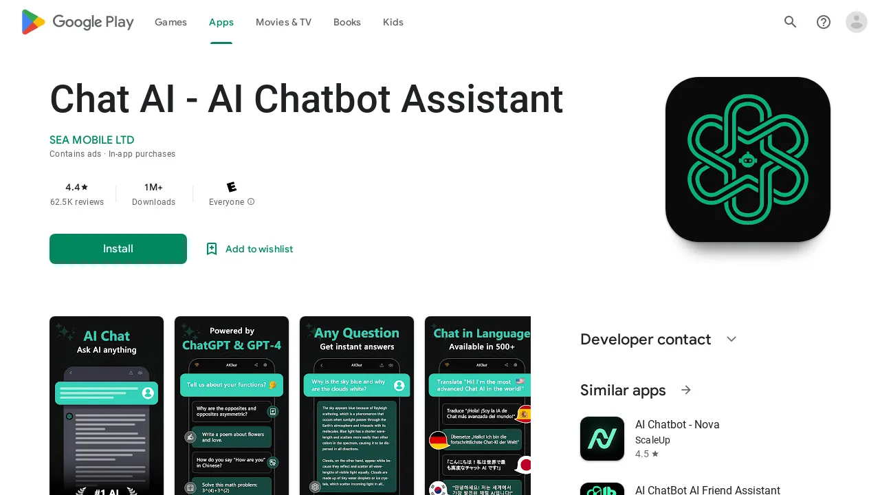 Chat AI (Android) screenshot