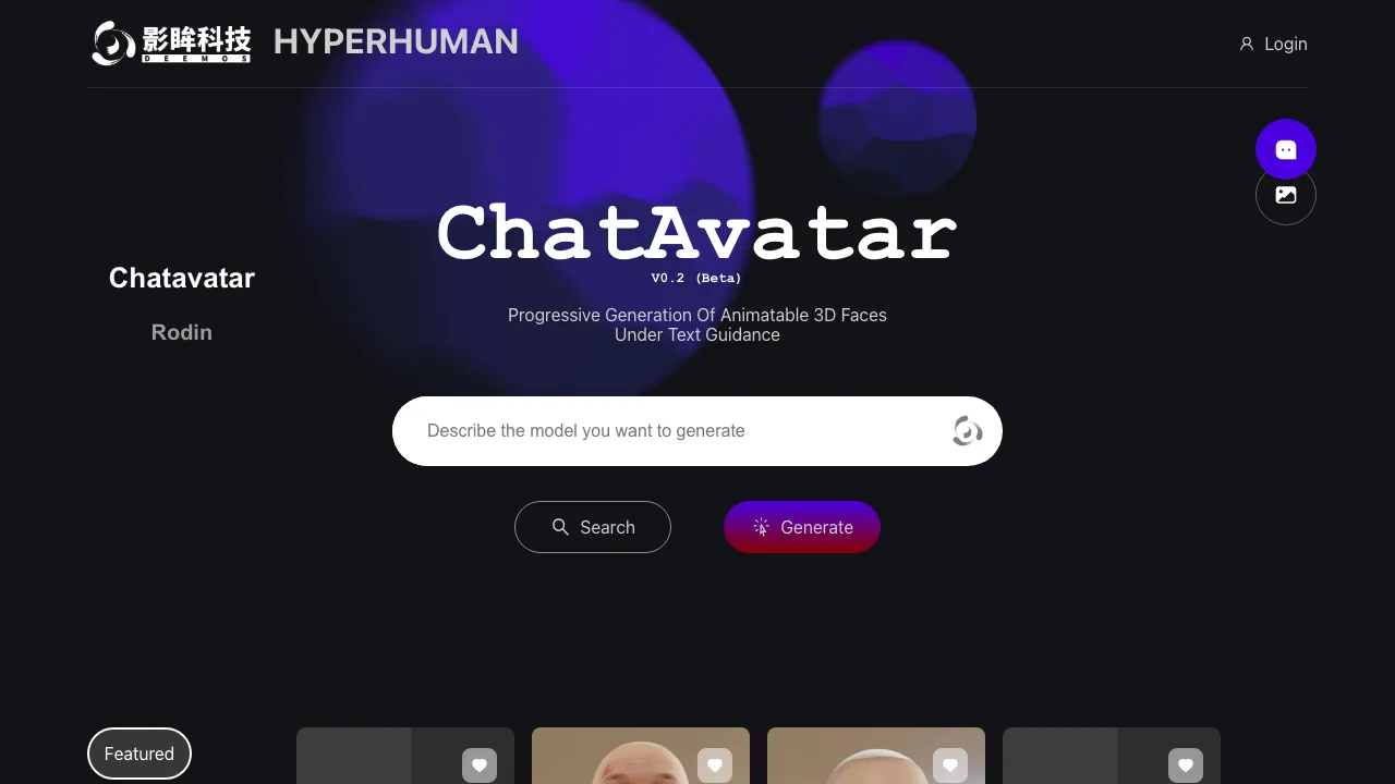 ChatAvatar screenshot