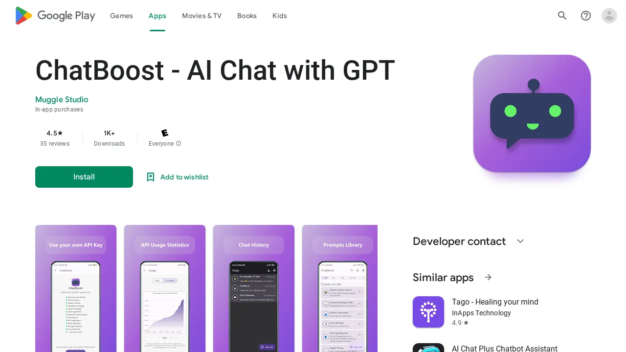 ChatBoost screenshot