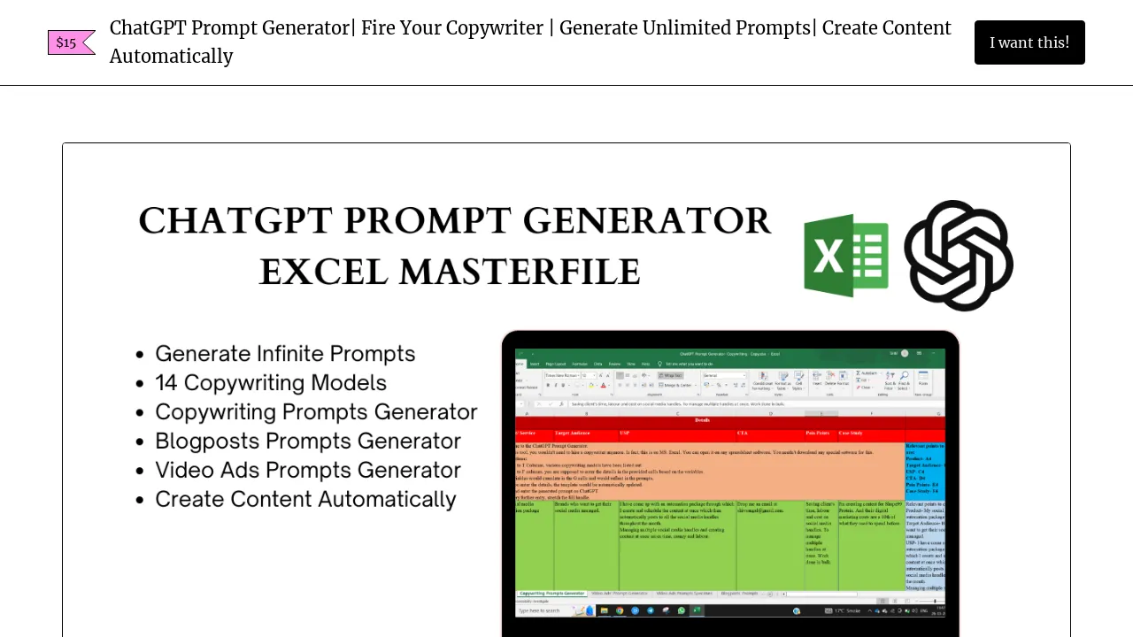 ChatGPT Copywriting Prompts Generator screenshot