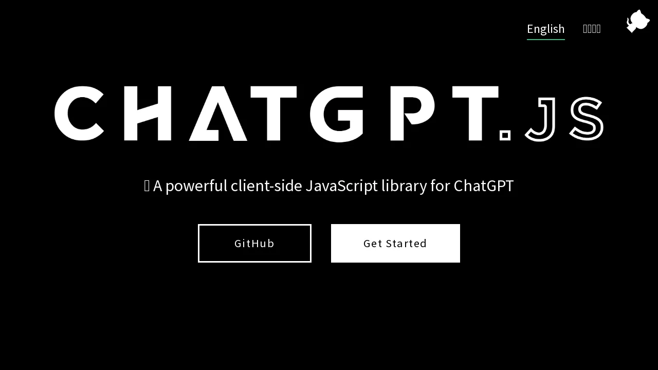Chatgpt.js screenshot