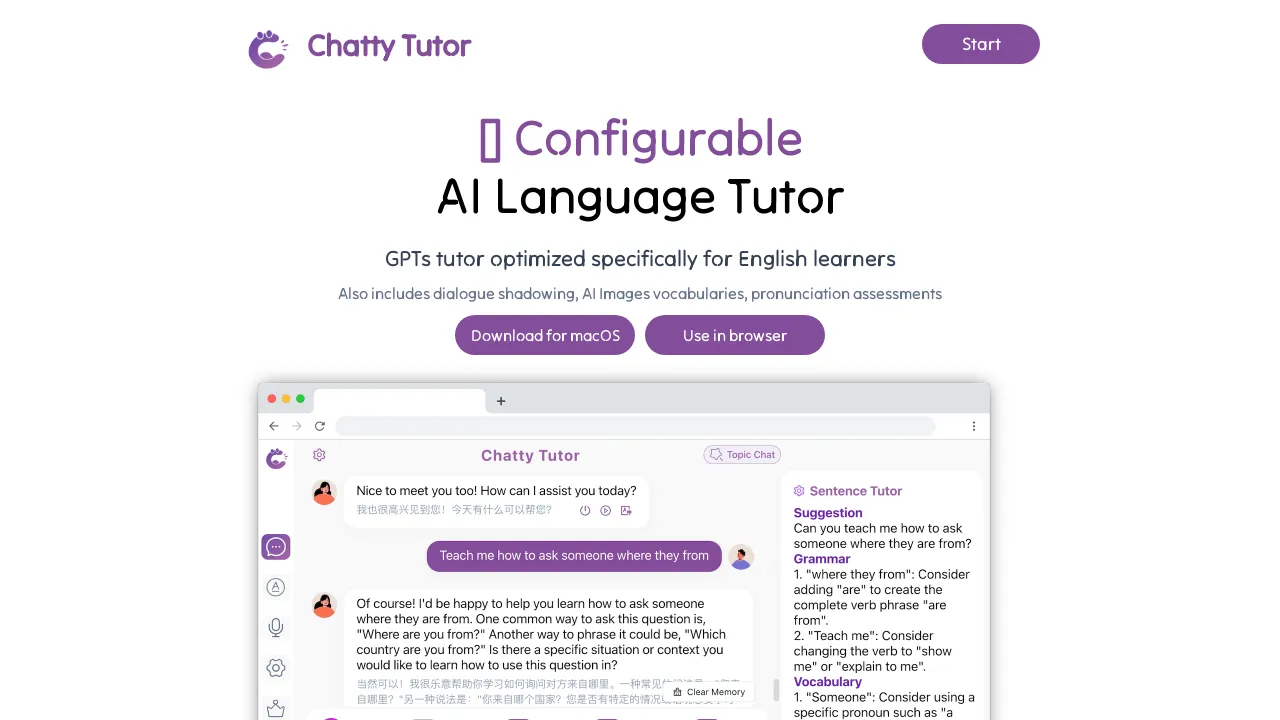 Chatty Tutor screenshot