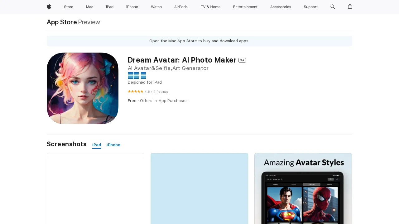 Dream Avatar screenshot