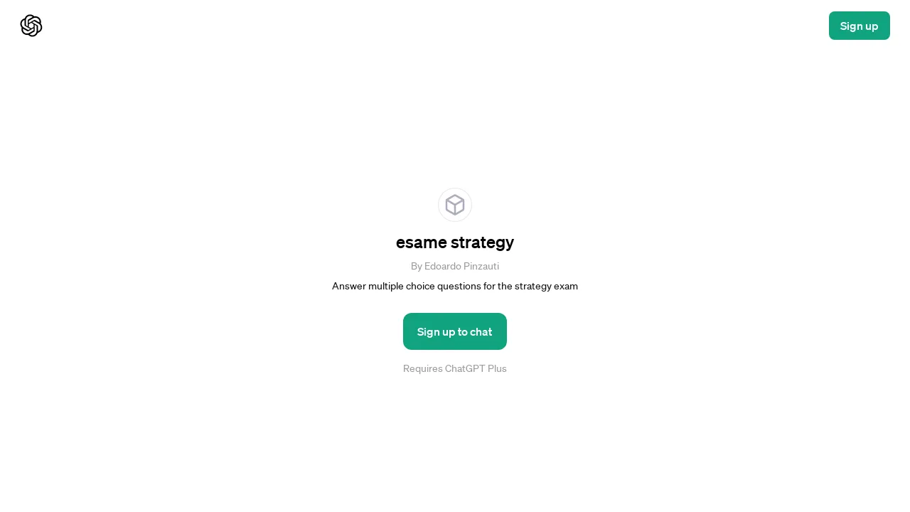 Esame strategy screenshot