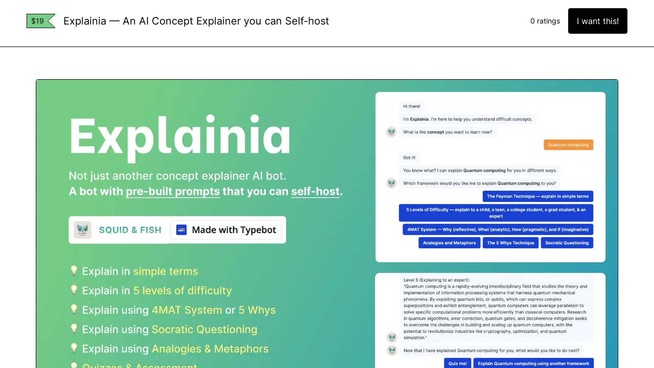 Explainia screenshot