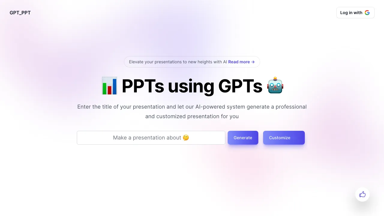 GPT-PPT screenshot