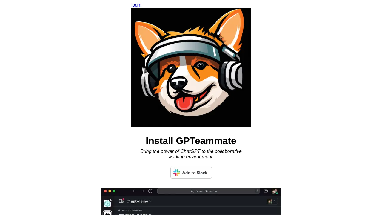 GPTeammate screenshot