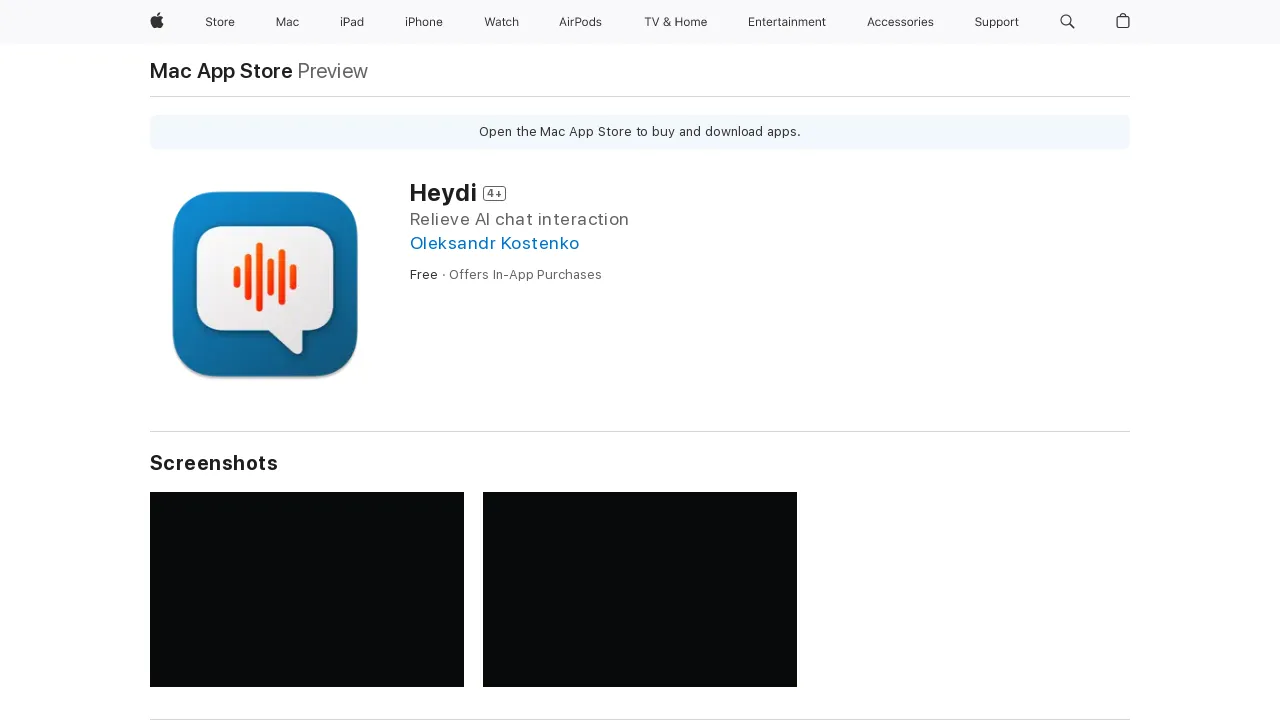 Heydi screenshot