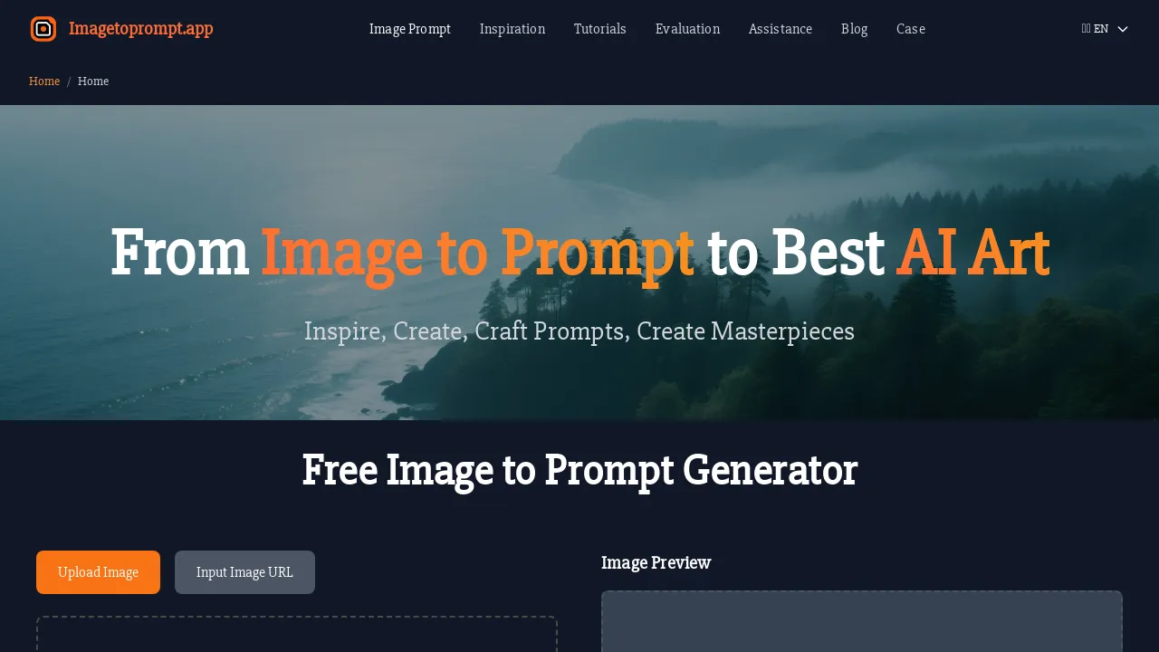 Image to Prompt Tools