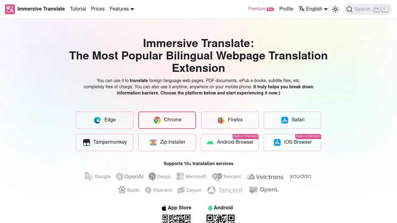 Immersive Translate screenshot