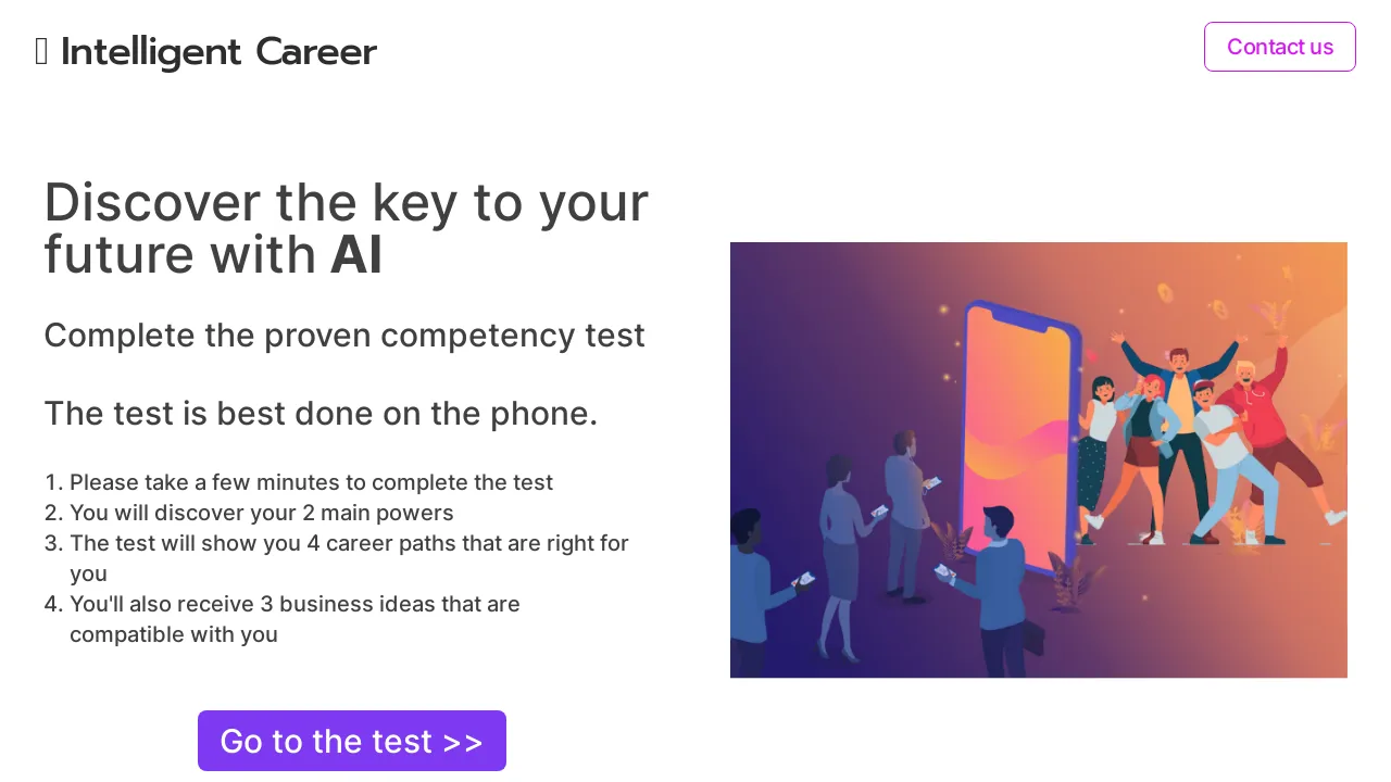 Intelligent Career screenshot