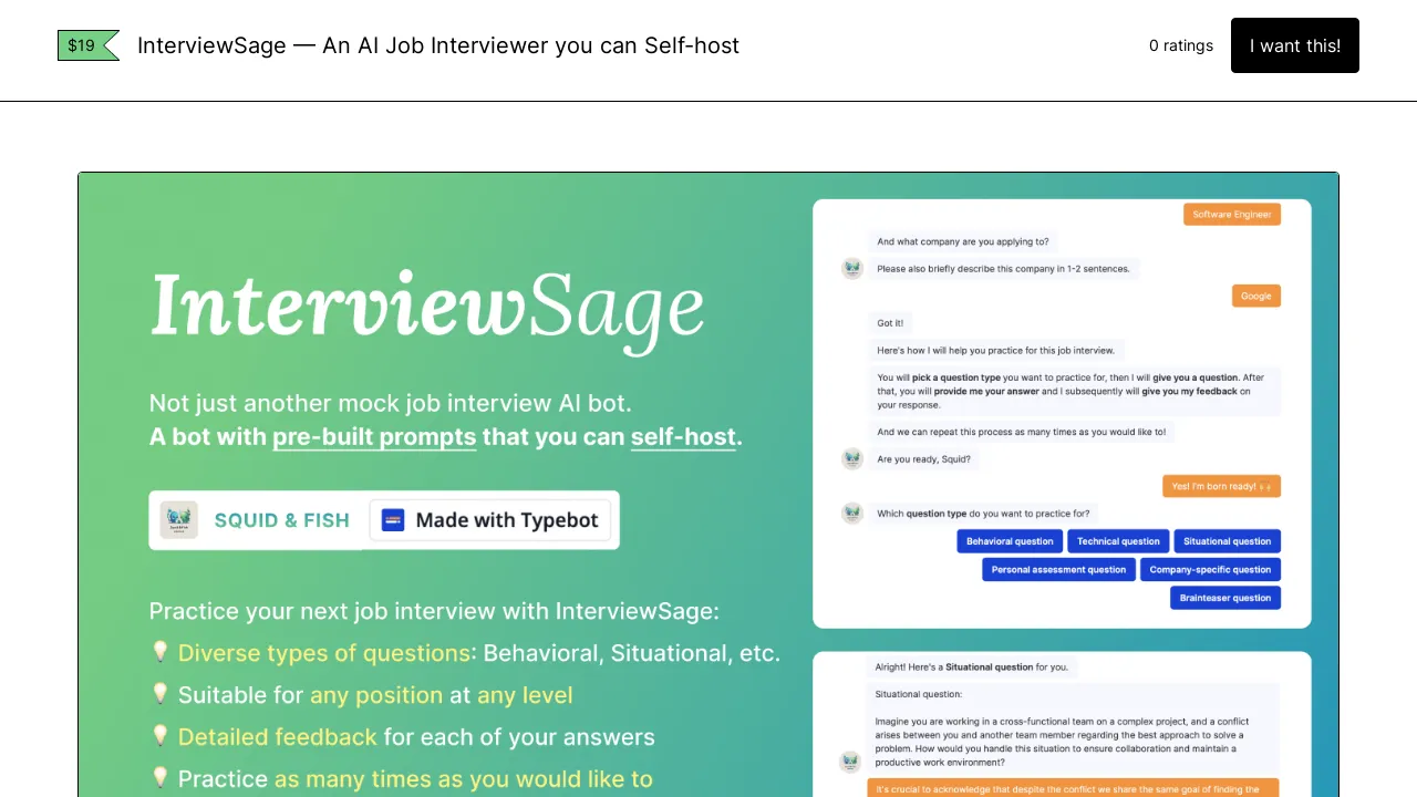 InterviewSage screenshot