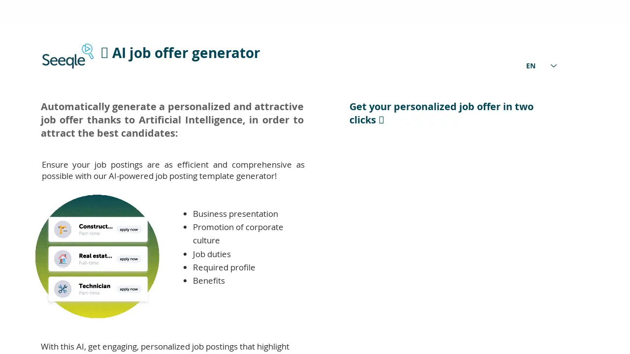 Job posting generator by AI screenshot