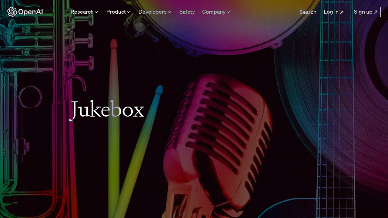 Jukebox screenshot