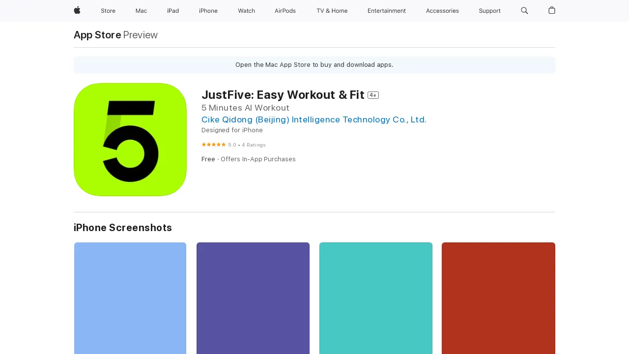 JustFive screenshot