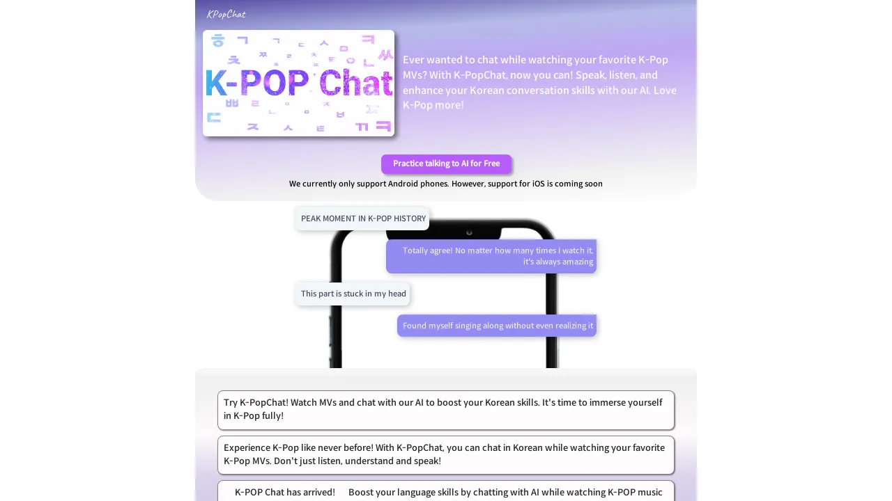 KPopChat screenshot