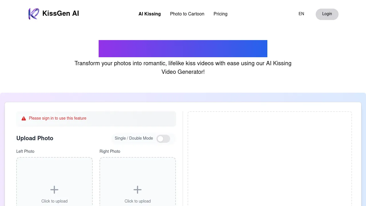 KissGen AI screenshot