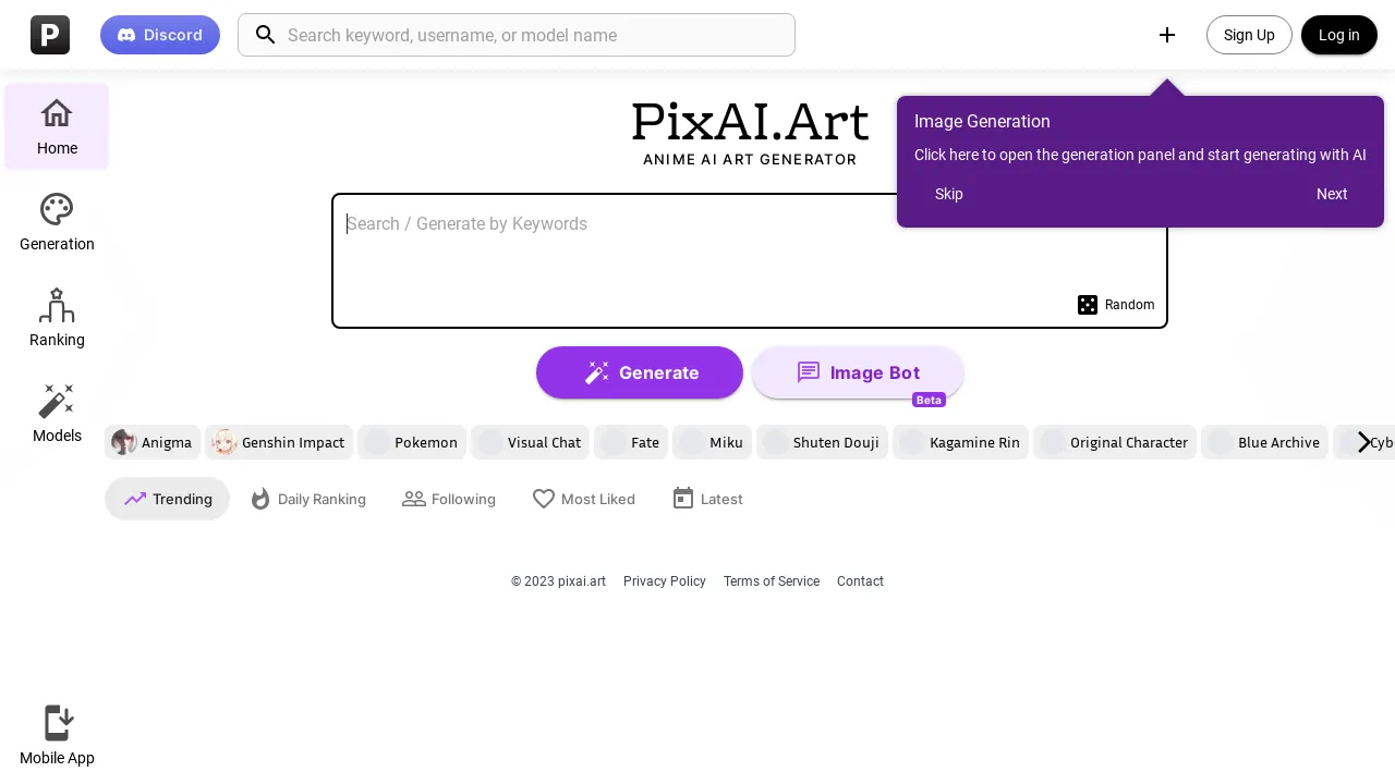 PixAI Art screenshot