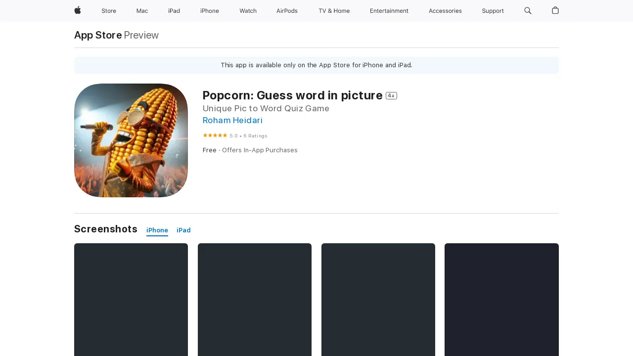 Popcorn screenshot