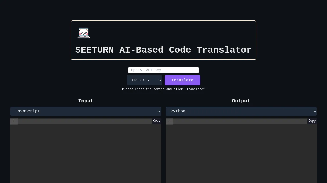 SEETURN screenshot