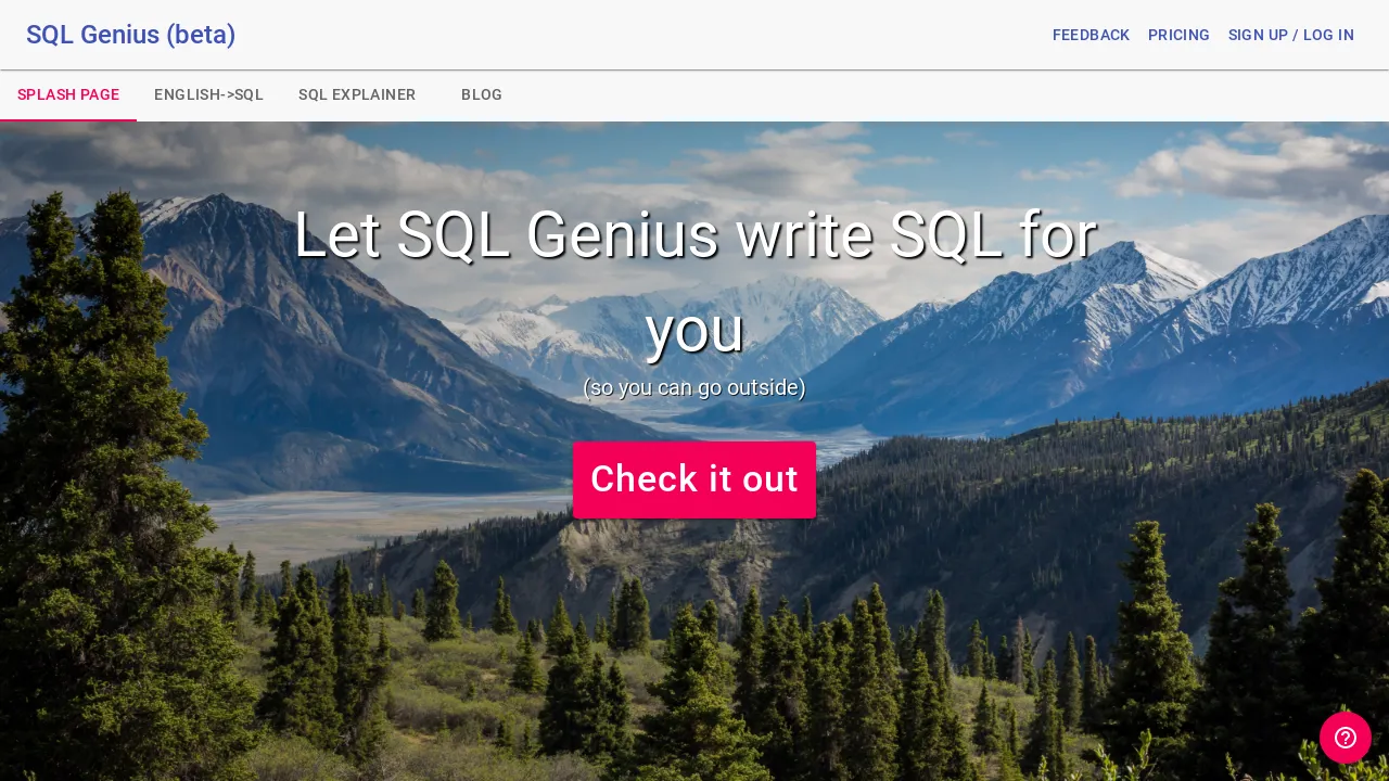 SQLgenius screenshot