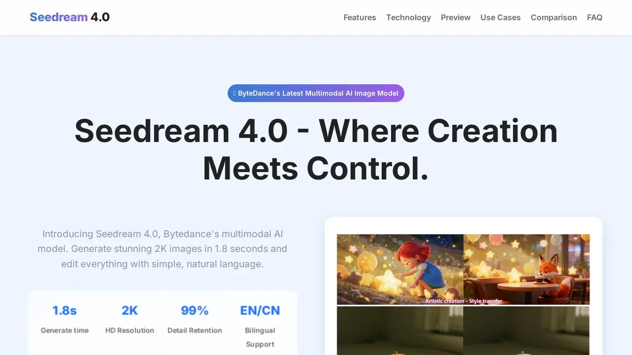 Seedream 4.0  AI