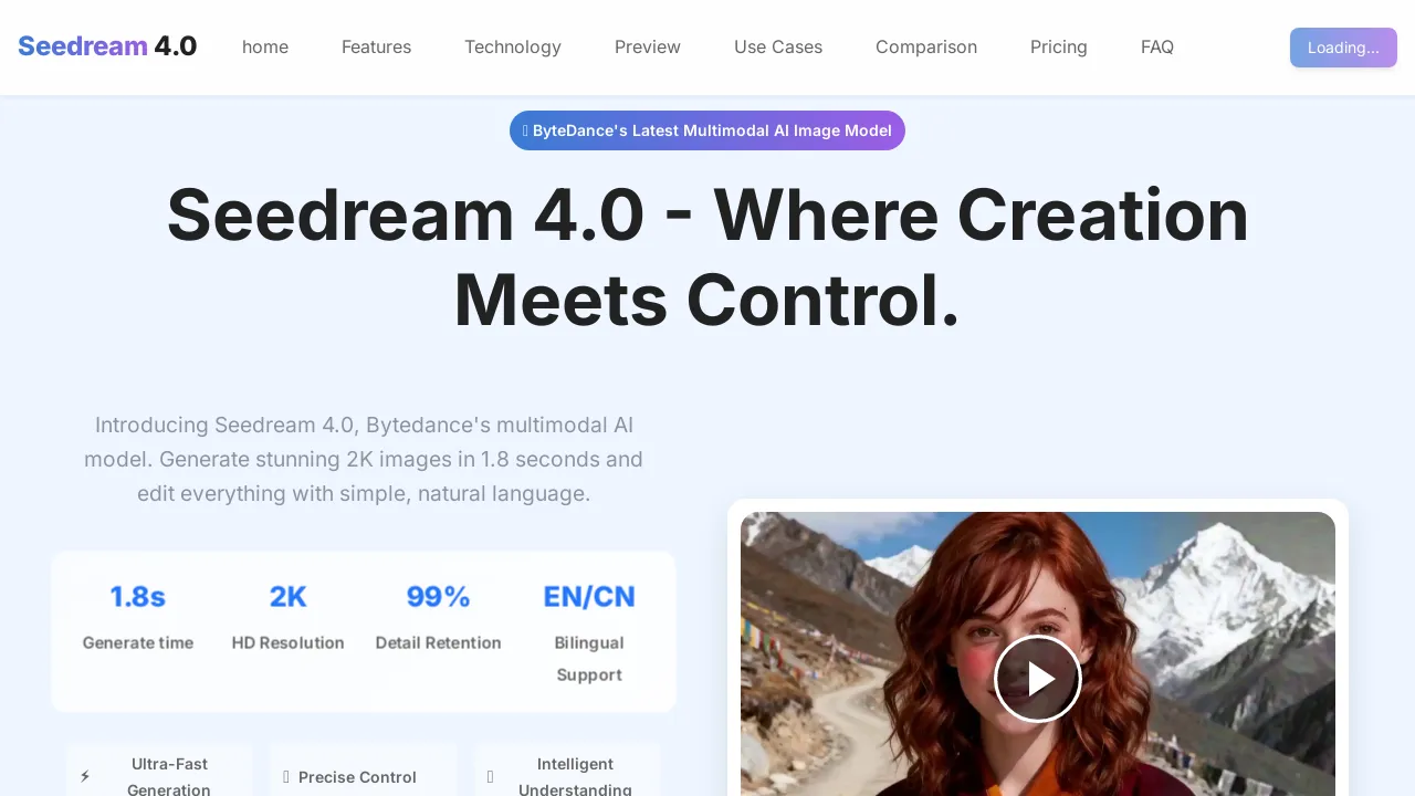 Seedream 4.0
