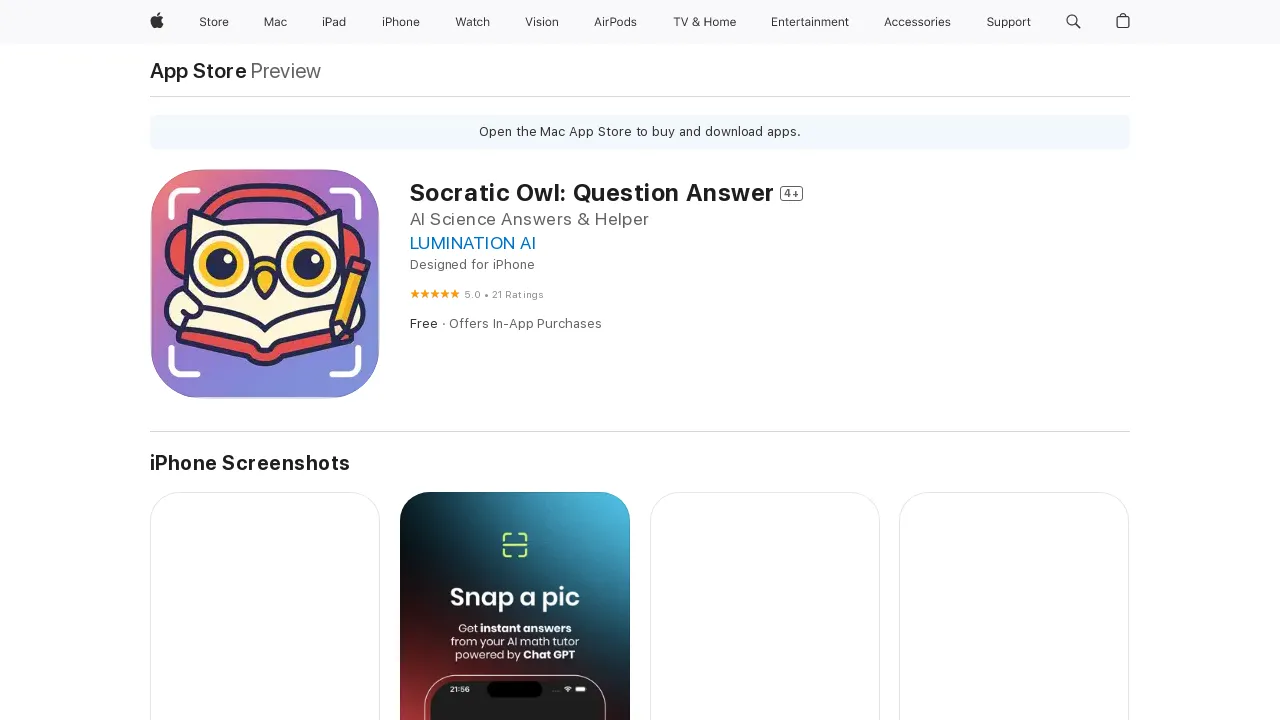 Socratic Owl screenshot