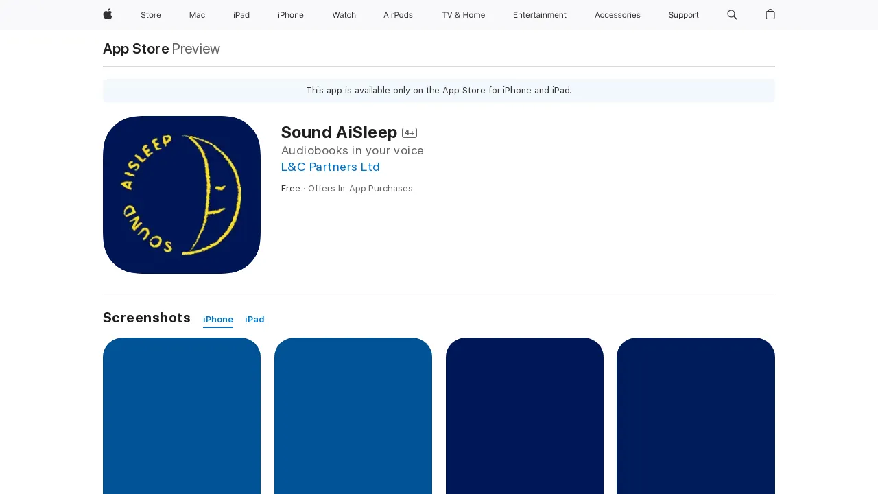 Sound AiSleep screenshot