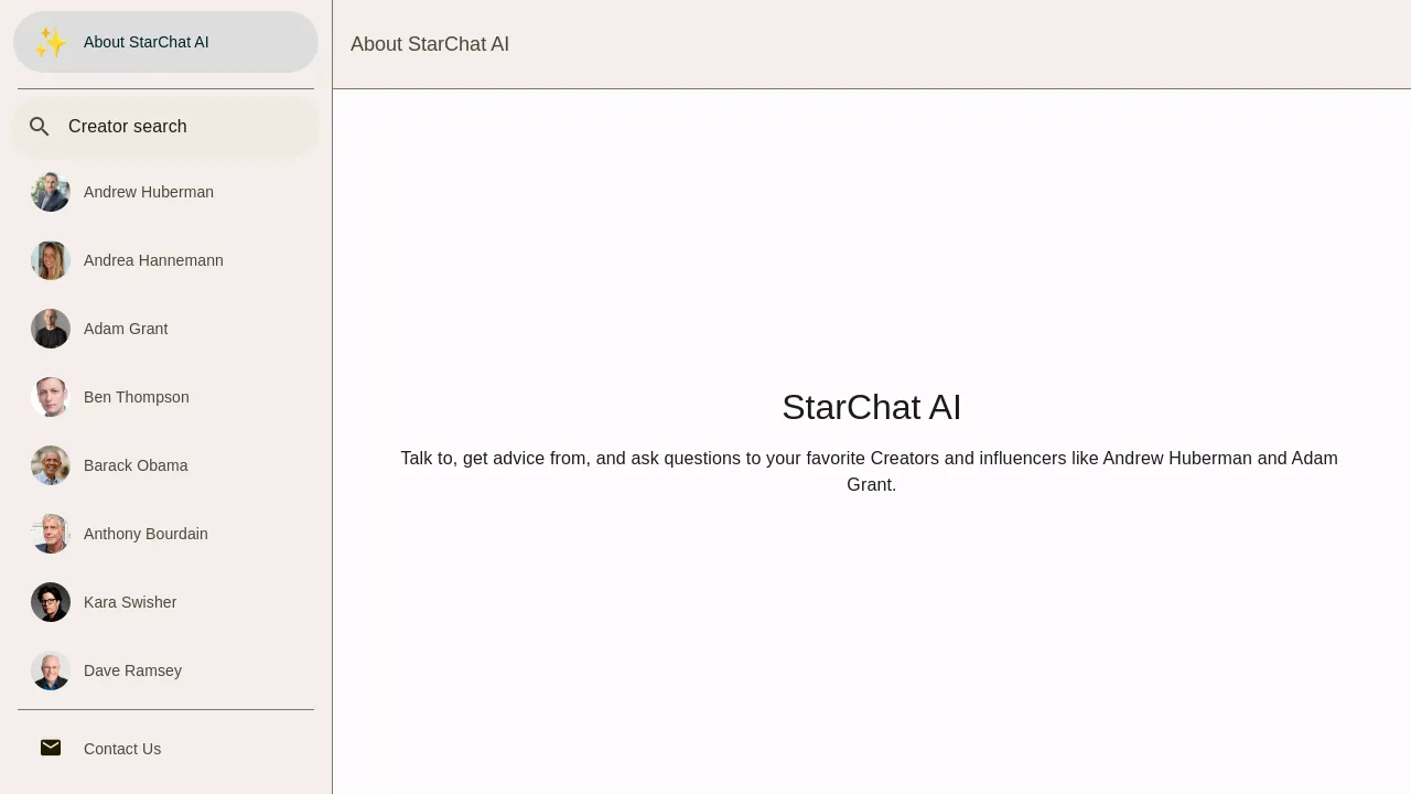StarChatAI screenshot