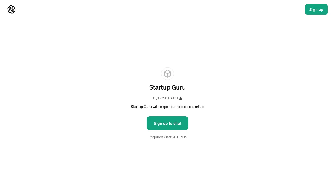 Startup Guru screenshot