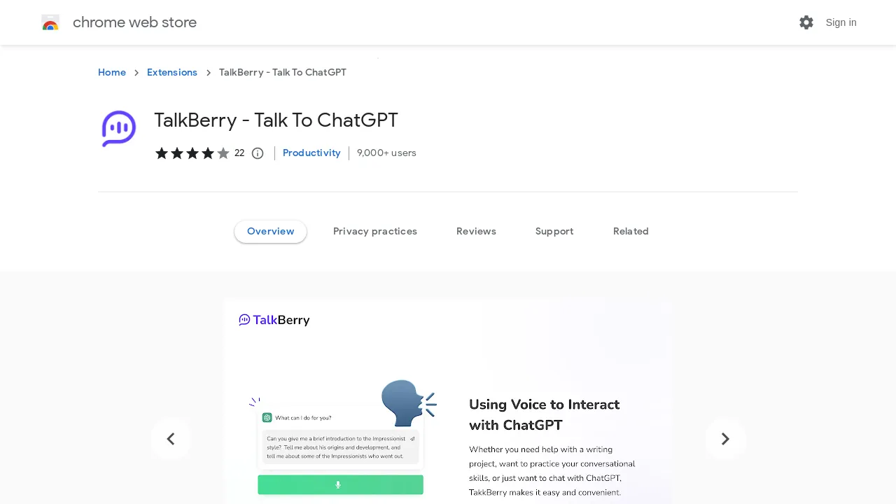 TalkBerry screenshot
