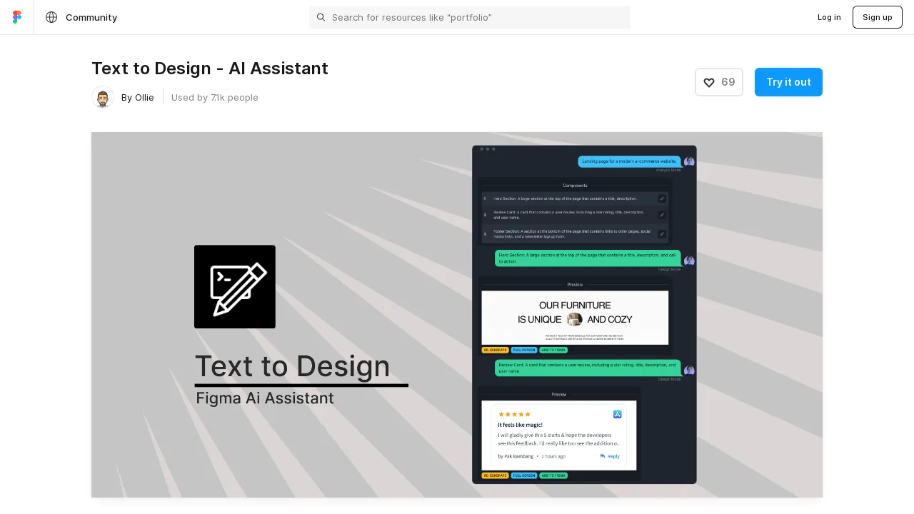 Text to Design screenshot